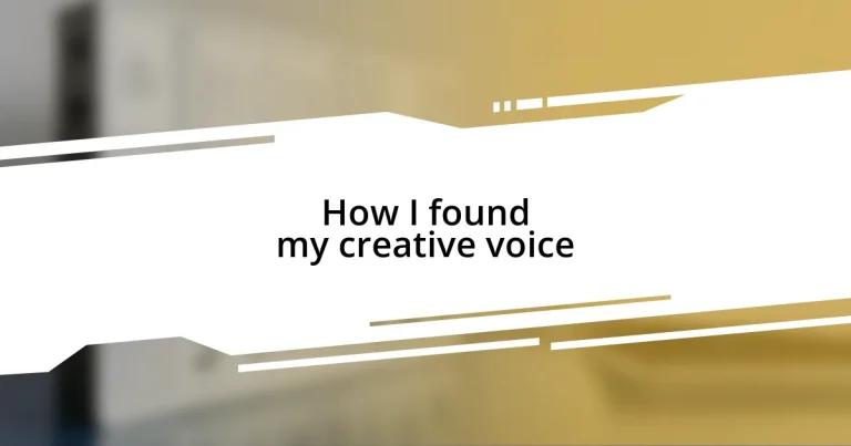 How I found my creative voice